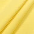 Ткани портьерные ткани - Декоративная ткань канзас / kansas одуванчик