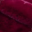 Тканини ворсові - Хутро штучне песець темно-вишневе