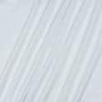 Ткани для блузок - Плательный сатин белый