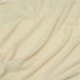 Тканини гардинні тканини - Тюль креп Жоржет колір пiсок з обважнювачем