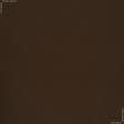Ткани фурнитура для декора - Декоративная ткань канзас/ kansas   т.коричневый
