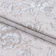 Ткани портьерные ткани - Декоративная ткань Адира/ADIRA-1  цветы св.розовый
