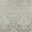 Тканини для римських штор - Портьєрна тканина Респект сіра