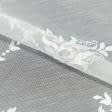 Ткани сетка - Тюль сетка вышивка Мей белая  с фестоном