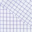 Тканини для сорочок - Сорочкова котон рогожка  фіолетова клітинка на білому