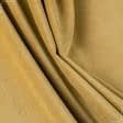 Ткани для декоративных подушек - Велюр Миллениум старое золото