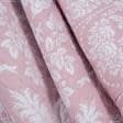 Тканини для штор - Декоративна тканина Вікторія колір фрез