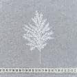 Ткани для тюли - Тюль вышивка Деревья белый с утяжелителем