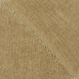 Тканини для перетяжки меблів - Декоративна тканина Памір/ PAMIR  золото