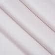 Ткани кружевная ткань - Пальтовая светло-фрезовый