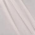 Ткани для блузок - Органза плотная светло-бежевая