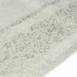 Ткани махровые полотенца - Полотенце махровое "Bamboo" зеленое 50х90см
