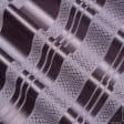 Тканини жаккард - Декоративна тканина Люда смужка колір сизий