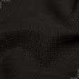 Ткани для скатертей - Ткань для вышивания канва черная