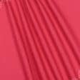 Тканини бавовна - Напівпанама ТКЧ гладкофарбована червона