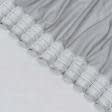 Ткани готовые изделия - Тюль сетка Демре  серый  с утяжелителем 300/270 см (165094)