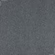 Ткани ненатуральные ткани - Трикотаж букле темно-серый