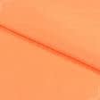 Тканини тафта - Тафта чесуча яскраво-помаранчева