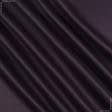 Тканини портьєрні тканини - Блекаут / BLACKOUT колір баклажан