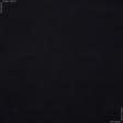 Ткани махровые - Махровое полотно одностороннее 110см*2 черное