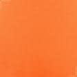 Тканини портьєрні тканини - Рогожка Брук помаранчева