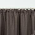 Ткани готовые изделия - Штора Блекаут меланж  коричневый 150/270 см (169269)