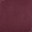 Тканини готові вироби - Штора Блекаут меланж Вуллі колір лісова ягода 200/270 см (174351)