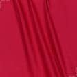 Ткани для рубашек - Коттон твил хэви красный