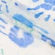 Тканини horeca - Тюль кісея Дитячі долоньки синьо-зелені з обважнювачем