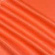 Ткани все ткани - Эконом-195 во светло-оранжевый