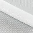 Ткани для драпировки стен и потолков - Тюль сетка Кито перламутр молочная с утяжелителем