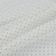 Ткани гардинные ткани - Тюль кисея Плумети софт молочная горошки цвет мокко с утяжелителем