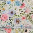 Тканини текстиль для кухні - Набір Французький сад: скатертина 190х140см та 6 серветок 35х35см (184757)