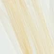 Ткани сетка - Фатин блестящий желтый