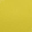 Тканини для суконь - Тканина рушникова вафельна №36 жовтий
