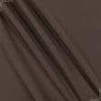 Тканини для піджаків - Костюмна Роріка лайт коричнева