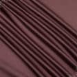 Тканини портьєрні тканини - Декоративный сатин Браво бордо- рожевий