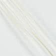 Тканини плащові - Плащова парашутка жатка Linea кремова