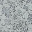 Ткани портьерные ткани - Жаккард Полди цветы т.серый