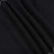 Ткани для детской одежды - Плательный муслин черный