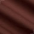 Тканини для портьєр - Декоративна тканина Анна колір шоколадний мус