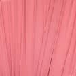 Ткани для платков и бандан - Атлас шелк стрейч  розовый
