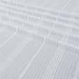 Ткани гардинные ткани - Тюль батист Слава полоса белый