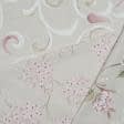 Ткани для портьер - Декоративная ткань Завиток фрезово-оливковый