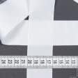 Тканини фурнітура і аксесуари для одягу - Репсова стрічка Грогрен біла 40мм