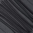 Тканини гардинні тканини - Тюль батист Люсент/LUCENT графіт