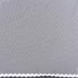 Тканини для тюлі - Гардинне полотно Сітка з фестоном