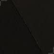 Тканини для чохлів на стільці - Декоративна тканина Плая стрейч / PLAYA колір кавовий