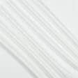 Тканини для суконь - Трикотаж дайвінг двохсторонній білий
