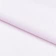 Тканини бавовна - Сорочкова біло-рожева